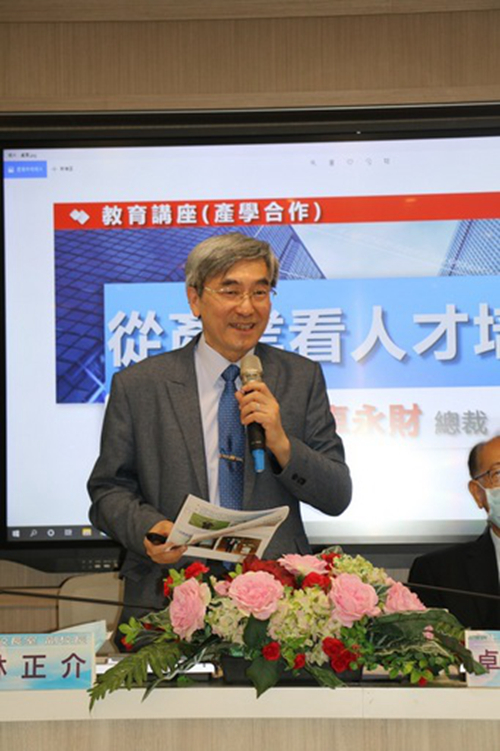 林正介副校長推崇卓永財總裁創辦跨國企業提升台灣精密產業的貢獻卓越。