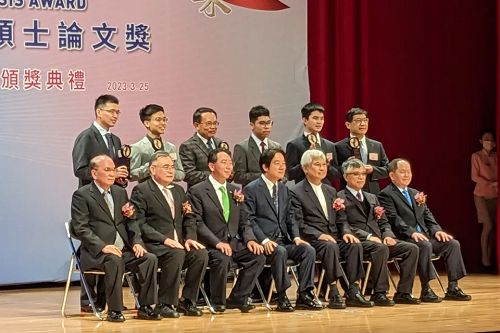 賴清德副總統與教育部劉孟奇次長受邀出席「上銀機械碩士論文獎」頒獎典禮